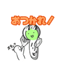 パリピ先輩のスタンプ（個別スタンプ：16）