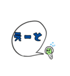 パリピ先輩のスタンプ（個別スタンプ：22）