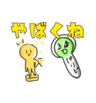 パリピ先輩のスタンプ（個別スタンプ：23）