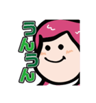 ひなたそなた家族の日常子育てスタンプ2（個別スタンプ：2）