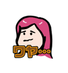 ひなたそなた家族の日常子育てスタンプ2（個別スタンプ：3）