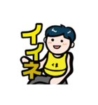 ひなたそなた家族の日常子育てスタンプ2（個別スタンプ：5）