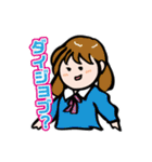 ひなたそなた家族の日常子育てスタンプ2（個別スタンプ：9）