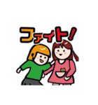 ひなたそなた家族の日常子育てスタンプ2（個別スタンプ：10）