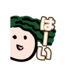 ひなたそなた家族の日常子育てスタンプ2（個別スタンプ：14）