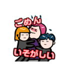ひなたそなた家族の日常子育てスタンプ2（個別スタンプ：15）