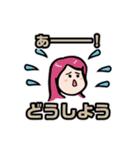 ひなたそなた家族の日常子育てスタンプ2（個別スタンプ：18）