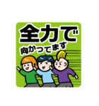 ひなたそなた家族の日常子育てスタンプ2（個別スタンプ：19）