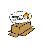 ひなたそなた家族の日常子育てスタンプ2（個別スタンプ：24）