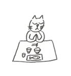 ねこざえもん2（個別スタンプ：4）