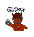 可愛い競馬のスタンプ（個別スタンプ：1）