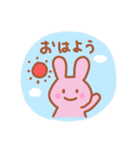 うさぎであふれる生活（個別スタンプ：5）