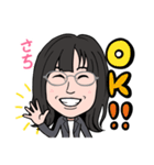2021 1203 さち（個別スタンプ：1）