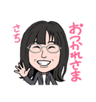 2021 1203 さち（個別スタンプ：3）