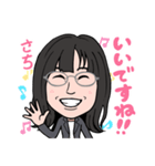 2021 1203 さち（個別スタンプ：5）