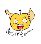 あまいぜ！なしおくん（個別スタンプ：2）