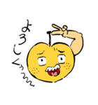 あまいぜ！なしおくん（個別スタンプ：3）