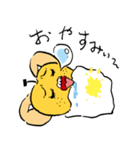 あまいぜ！なしおくん（個別スタンプ：4）