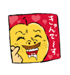 あまいぜ！なしおくん（個別スタンプ：7）