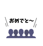 観客のみなさん（個別スタンプ：14）