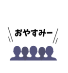 観客のみなさん（個別スタンプ：21）