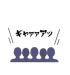 観客のみなさん（個別スタンプ：37）