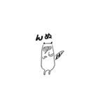 ニュンみなどうぶつたち（個別スタンプ：3）