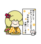 ✿冬【ほのぼの子】✿【日常スタンプ】✿（個別スタンプ：39）