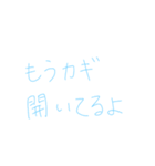 家族用 スタンプ①（個別スタンプ：20）