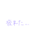 家族用 スタンプ①（個別スタンプ：23）