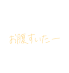 家族用 スタンプ①（個別スタンプ：24）