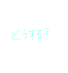 家族用 スタンプ①（個別スタンプ：26）