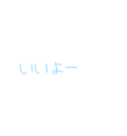 家族用 スタンプ①（個別スタンプ：38）