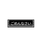 反転フラップ式案内表示機風アニメスタンプ（個別スタンプ：7）