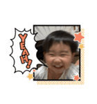 愛しのそうすけ君スタンプ16（個別スタンプ：2）
