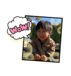 愛しのそうすけ君スタンプ16（個別スタンプ：10）