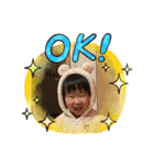 愛しのそうすけ君スタンプ16（個別スタンプ：12）