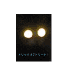猫のスタンプ第二弾（個別スタンプ：2）