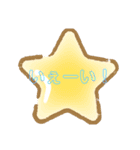 日常生活   スタンプ（個別スタンプ：2）