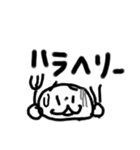 モンナットのスタンプ（個別スタンプ：3）