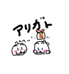 モンナットのスタンプ（個別スタンプ：5）