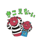 チンギアル（個別スタンプ：6）