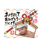 AMUKUNスタンプ☆（個別スタンプ：4）