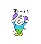 イヌゥの日常だわん！（個別スタンプ：16）