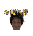 ちゅぴスタ8（個別スタンプ：3）