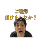 ちゅぴスタ8（個別スタンプ：5）