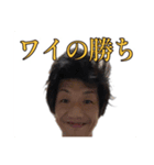 ちゅぴスタ8（個別スタンプ：6）