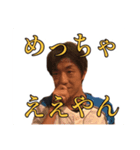 ちゅぴスタ8（個別スタンプ：7）