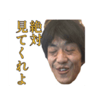ちゅぴスタ8（個別スタンプ：10）