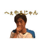 ちゅぴスタ8（個別スタンプ：17）